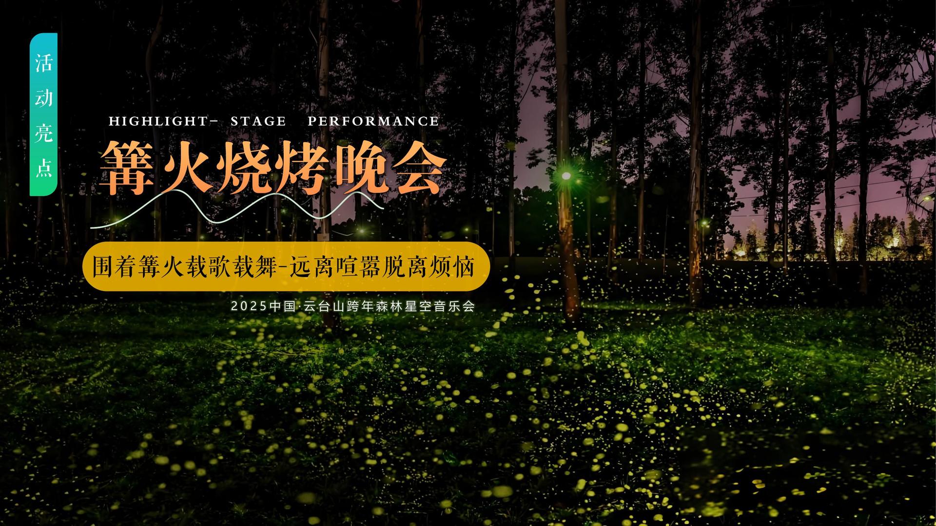 鼎盛中盛传媒品牌故事