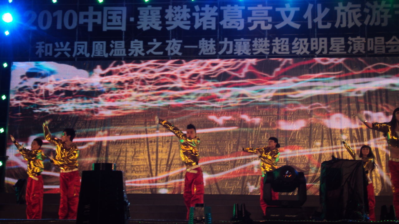 鼎盛中盛传媒文化完成重点文化项目阶段性成果发布